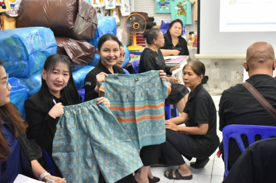 สสพ.1 ร่วมขับเคลื่อนโครงการ SCM พารามิเตอร์รูปภาพ 1