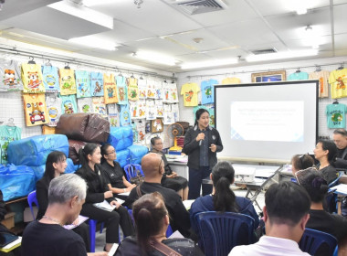 สสพ.1 ร่วมขับเคลื่อนโครงการ SCM พารามิเตอร์รูปภาพ 1