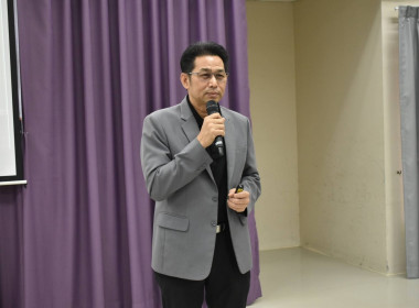 ถ่ายทอดประสบการณ์และเทคนิคการส่งเสริมสหกรณ์ ... พารามิเตอร์รูปภาพ 1