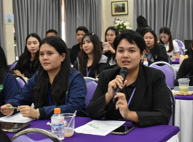 ถ่ายทอดประสบการณ์และเทคนิคการส่งเสริมสหกรณ์ ... พารามิเตอร์รูปภาพ 4