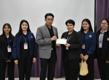 ถ่ายทอดประสบการณ์และเทคนิคการส่งเสริมสหกรณ์ ... พารามิเตอร์รูปภาพ 6