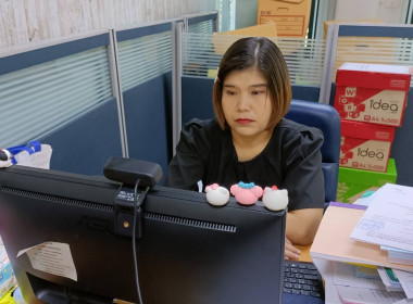 ประชุมชี้แจงแนวทางปฏิบัติในการรับจดทะเบียนข้อบังคับ ... พารามิเตอร์รูปภาพ 2