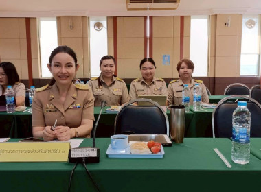 ประชุมข้าราชการ ลูกจ้างประจำ และพนักงานราชการ ... พารามิเตอร์รูปภาพ 2