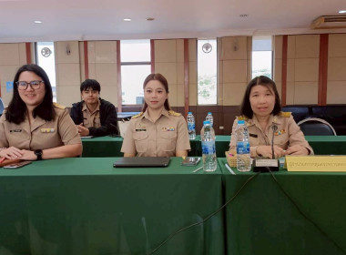 ประชุมข้าราชการ ลูกจ้างประจำ และพนักงานราชการ ... พารามิเตอร์รูปภาพ 4