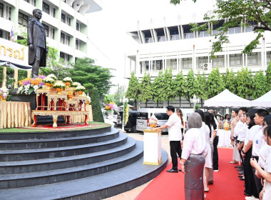 วันสหกรณ์แห่งชาติ ประจำปี 2569 ครบรอบ 110 ปี การสหกรณ์ไทย พารามิเตอร์รูปภาพ 5