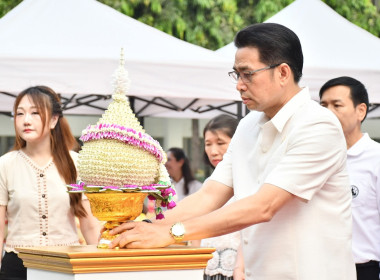 วันสหกรณ์แห่งชาติ ประจำปี 2569 ครบรอบ 110 ปี การสหกรณ์ไทย พารามิเตอร์รูปภาพ 2