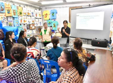 "โครงการพัฒนาผลิตภัณฑ์ที่เป็นอัตลักษณ์ของสหกรณ์" พารามิเตอร์รูปภาพ 5