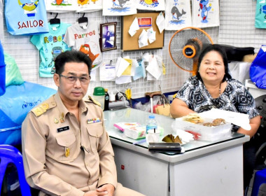 "โครงการพัฒนาผลิตภัณฑ์ที่เป็นอัตลักษณ์ของสหกรณ์" พารามิเตอร์รูปภาพ 7