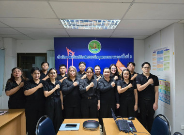 การป้องกันผลประโยชน์ทับซ้อน พารามิเตอร์รูปภาพ 2