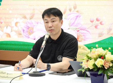 การป้องกันผลประโยชน์ทับซ้อน พารามิเตอร์รูปภาพ 4