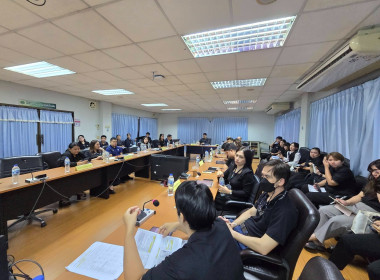 ประชุมข้าราชการเดือนพฤษภาคม พารามิเตอร์รูปภาพ 3