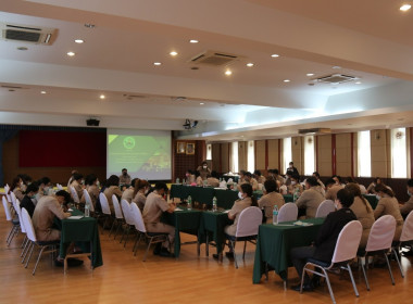 การประชุมข้าราชการ ลูกจ้างประจำ และพนักงานราชการ ... พารามิเตอร์รูปภาพ 2